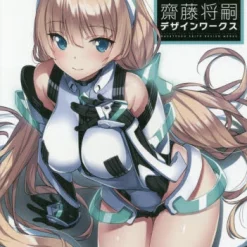 Expelled From Paradise Design Works Of Masatsugu Saito -Books Sales Store 2a40599bddb044138b47723f48b72566.jpg