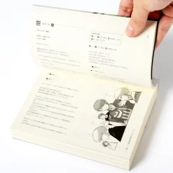 PS Vita Tokyo Ghoul: Jail Scenario Book -Books Sales Store 2a7fb22a170d4c2ea5d27184023b58c7.jpg