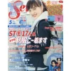Seventeen May 2019 -Books Sales Store 2ab8df290205487c86d6808722caef75.jpg