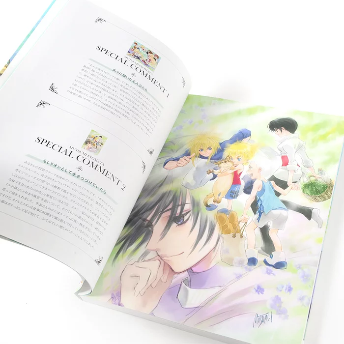 Tales Of 2004-2015 Mutsumi Inomata Art Works 6 Tales Of 2004-2015 Mutsumi Inomata Art Works - Image 4