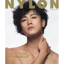Nylon Japan December 2021