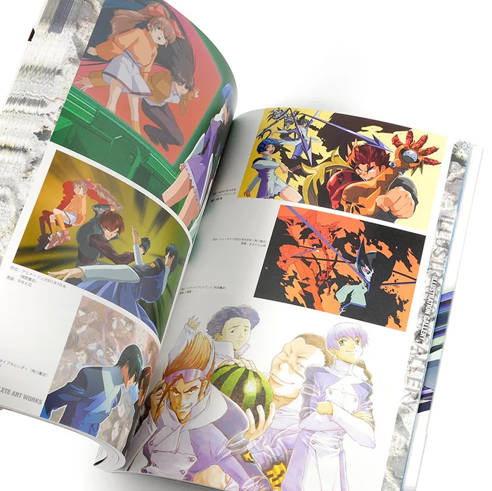 S.CRY.ed Complete Art Works (Entertainment Archive Series 10) 9 S.CRY.ed Complete Art Works (Entertainment Archive Series 10) - Image 7