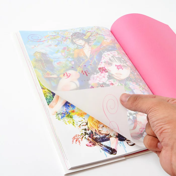 Nao Tsukiji Art Works: Shounen Enbu 4 Nao Tsukiji Art Works: Shounen Enbu - Image 2