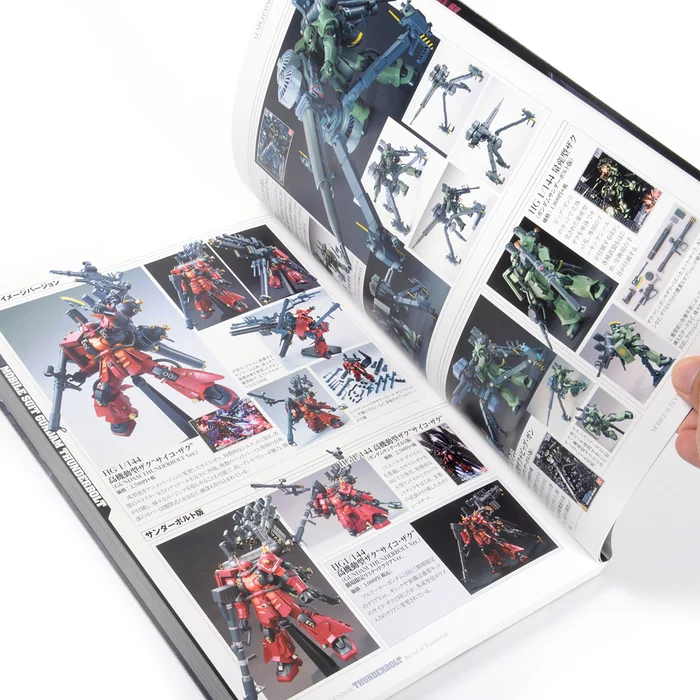 Mobile Suit Gundam Thunderbolt: Record Of Thunderbolt 9 Mobile Suit Gundam Thunderbolt: Record Of Thunderbolt - Image 7