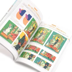 Bishoujo Sakuga: Learn Pro Techniques From Scratch -Books Sales Store 2bb689f7832047d7bb0c4ccf50f0557d.jpg