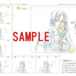 Production I.G Gargantia On The Verdurous Planet Art Book -Books Sales Store 2bd99a9c7c7d4482b37318cab5a1885e.jpg