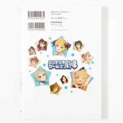 Idolm@ster Cinderella Girls: Cinderella Girls Theater Vol. 5 -Books Sales Store 2bffc5eeac9546f988b4676e34454697.jpg