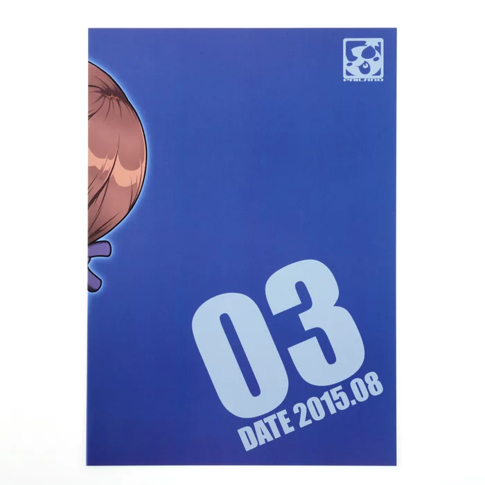 Esoragoto 3: Link 4 Esoragoto 3: Link - Image 2