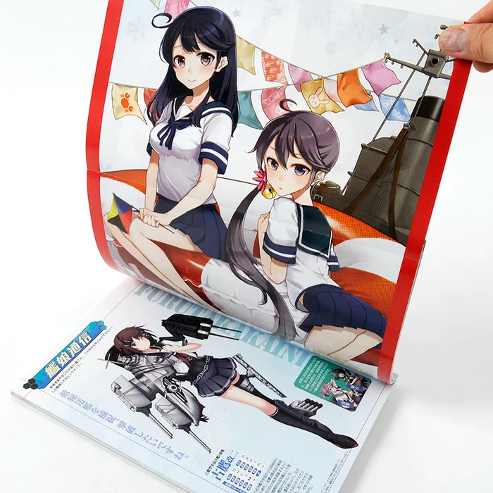 KanColle - Chinjufu Seikatsu No Susume Vol. 5 13 KanColle - Chinjufu Seikatsu No Susume Vol. 5 - Image 11