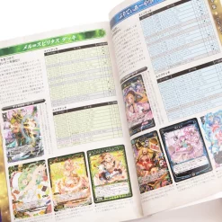 Wixoss Card Encyclopedia VII -Books Sales Store 2c91d9aeafdf467fa5a56a1cbc2bfd1d.jpg