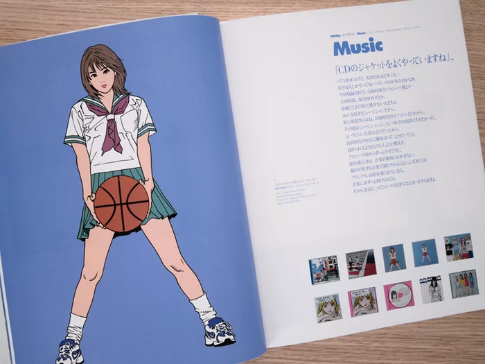 WORKs: Hisashi Eguchi Illustration Collection 7 WORKs: Hisashi Eguchi Illustration Collection - Image 5