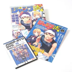 Jump-Ryu! Vol. 10 Food Wars! Shokugeki No Soma W/ Manga Drawing Tutorial DVD