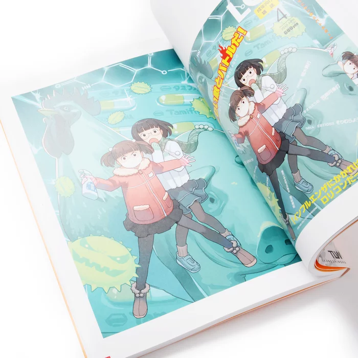 LO Art Book Vol. 2: Takamichi Loop Works 12 LO Art Book Vol. 2: Takamichi Loop Works - Image 10