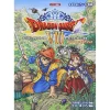 Dragon Quest VIII Official Piano Score Book -Books Sales Store 2d9ffa341ba6419aae8d0197a740dd19.jpg