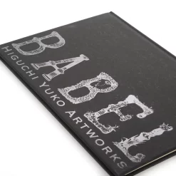 Yuko Higuchi Babel: Higuchi Yuko Artworks (Limited First Edition) -Books Sales Store 2dc1822406614beba2754acd9f32364d.jpg