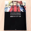 Kosuke Fujishima’s Character Works: Tales Of Symphonia Illustrations 1 Kosuke Fujishima’s Character Works: Tales Of Symphonia Illustrations -Books Sales Store 2dc194ede6744bfead64b7eb33c48104.jpg