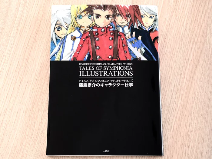 Kosuke Fujishima’s Character Works: Tales Of Symphonia Illustrations 3 Kosuke Fujishima’s Character Works: Tales Of Symphonia Illustrations