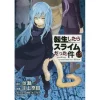 That Time I Got Reincarnated As A Slime Vol. 13 -Books Sales Store 2def5b6fd8e84e848d0f6ef4a9c8c5a8.jpg