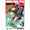 Sakamoto Days Vol. 3