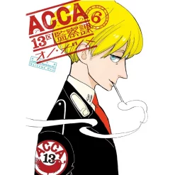 ACCA: 13-Territory Inspection Dept. Vol. 6