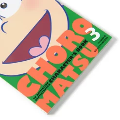 Anime Osomatsu-san Characters Book Vol. 3: Choromatsu -Books Sales Store 2ee2a4ef35824977af7f173c468cf8c2.jpg