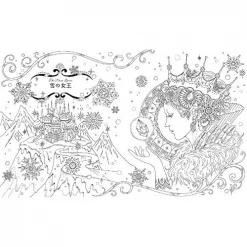 Beautiful Princesses & Fairy-Tale Worlds Coloring Book -Books Sales Store 2ef2c51aedda4dd5bbeee5096a4a388f.jpg