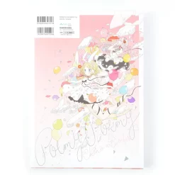 Chiho Art Works Poemi Poemi 17 Chiho Art Works Poemi Poemi -Books Sales Store 2f0e1fde486640de970cb598faeaa89d.jpg