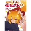 The Helpful Fox Senko-san Vol. 8 1 The Helpful Fox Senko-san Vol. 8 -Books Sales Store 2f3e98365f4a4c0ba13103661da49863.jpg