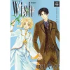 CLAMP Wish New Edition Vol. 4 -Books Sales Store 2fa4549693b744d3a3085b4164cac517.jpg
