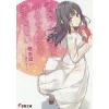 Rascal Does Not Dream Of A Dreaming Girl (Series Vol. 6 Light Novel)