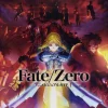 Type-Moon Fate/Zero Animation Visual Guide Vol.1　　　　　　　　　　 -Books Sales Store 2fdda02fe74b4ea9b5a2aeefa866489a.jpg