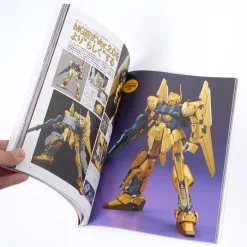 Model Graphix Gundam Archives Plus: Char Aznable U.C.0079-0093 17 Model Graphix Gundam Archives Plus: Char Aznable U.C.0079-0093 -Books Sales Store 2fdf58984b2a4536bbcf0db39d70f9ca.jpg