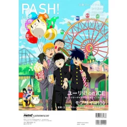 Pash! Illustration File 2017 -Books Sales Store 30019aa926d649a087fd231f23b5974b.jpg
