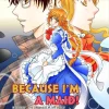 Because I'm A Maid! Episode 7 (English)