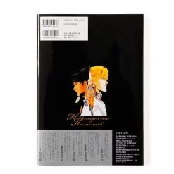 Legend Of The Galactic Heroes Complete Guide -Books Sales Store 30b1dcf258044d38950379f777c5a32f.jpg