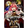 Type-Moon Fate/Apocrypha Vol. 4 1 Type-Moon Fate/Apocrypha Vol. 4 -Books Sales Store 30e861bcb35a48cbbdf68bc829f5985e.jpg