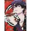 Persona 5: Mementos Mission Vol. 3 1 Persona 5: Mementos Mission Vol. 3 -Books Sales Store 3100afcaeabb406cac2860cd9e728fc5.jpg