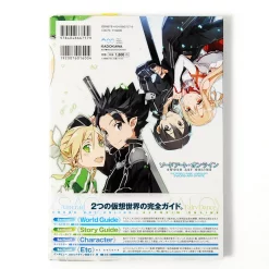 Shingo Adachi The Perfect Guide: Animation Sword Art Online 9 Shingo Adachi The Perfect Guide: Animation Sword Art Online -Books Sales Store 310596ea2d914bf9b5cc84bc0c98085c.jpg