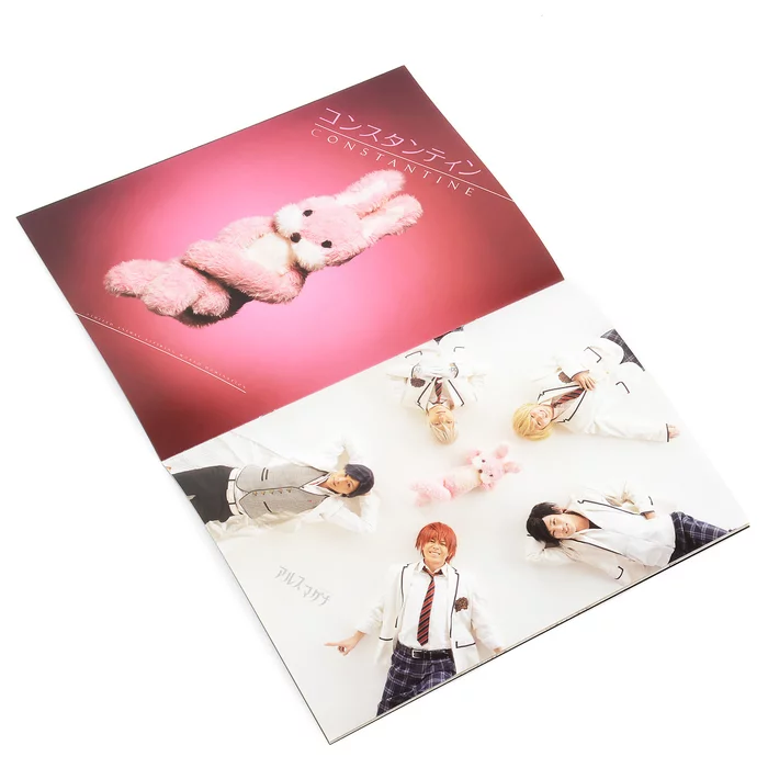 ARSMAGNA ChronoStage: Search For Constantine! Pamphlet 6 ARSMAGNA ChronoStage: Search For Constantine! Pamphlet - Image 4