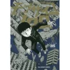 Mob Psycho 100 Vol. 12 -Books Sales Store 313f96bd28a147a09dd45bbbed7d4d4c.jpg