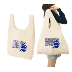 Aria -IA Musical & Live Show- Blu-ray Set -Books Sales Store 314f8e6c28f740b489c3ad3027336f06.jpg