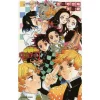 Kimetsu No Yaiba: Flower Of Happiness (Light Novel) -Books Sales Store 317ad4c0175e4c76b83855db17cf6274.png