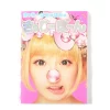 Kyary Pamyu Pamyu Kyary Bon -Books Sales Store 31887bb2702649b992c7d48c70fc84f4.jpg
