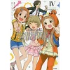 The Idolm@ster Cinderella Girls U149 Vol. 4 -Books Sales Store 31bafce4b239426381dd177c20764d22.jpg