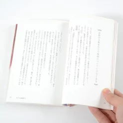 Kyary Pamyu Pamyu Oh! My God!! Harajuku Girl -Books Sales Store 31bec9d3ccd14214ac5f7cc29073d0f8.jpg