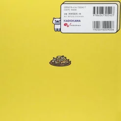 Neko Atsume Neko Dukushi Hyakkei -Books Sales Store 31d32f0f1eb0482d8f51601a80844f83.jpg