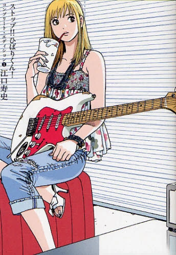 Stop!! Hibari-kun! Complete Edition Vol.1 3 Stop!! Hibari-kun! Complete Edition Vol.1