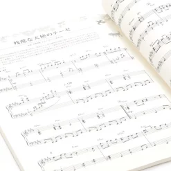 Anison In Bossa ~Clemontine Anthology~ 10 Anison In Bossa ~Clemontine Anthology~ -Books Sales Store 3247dcd846f34207ba64ca8c35312ac5.jpg