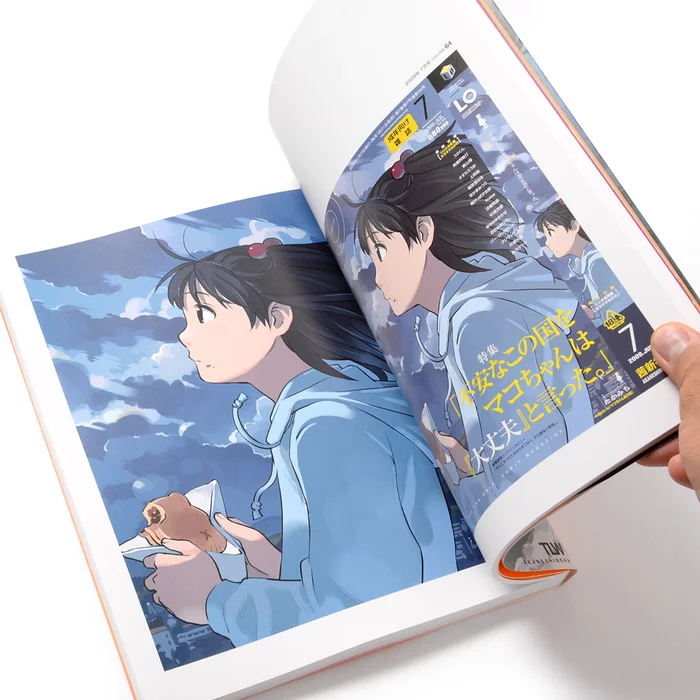 LO Art Book Vol. 2: Takamichi Loop Works 13 LO Art Book Vol. 2: Takamichi Loop Works - Image 11