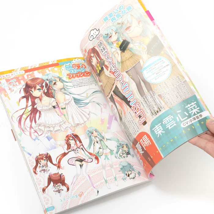 HinaBitter Official Guide Book 10 HinaBitter Official Guide Book - Image 8